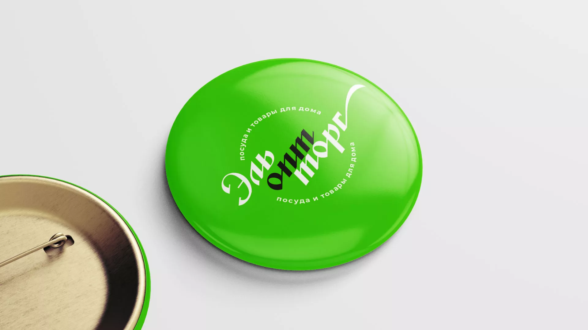 Разработка логотипа компании «ЭльОптТорг» в Дно