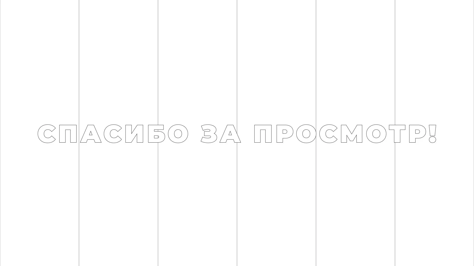 Разработка сайта креативного агентства «The Mellows» в Дно