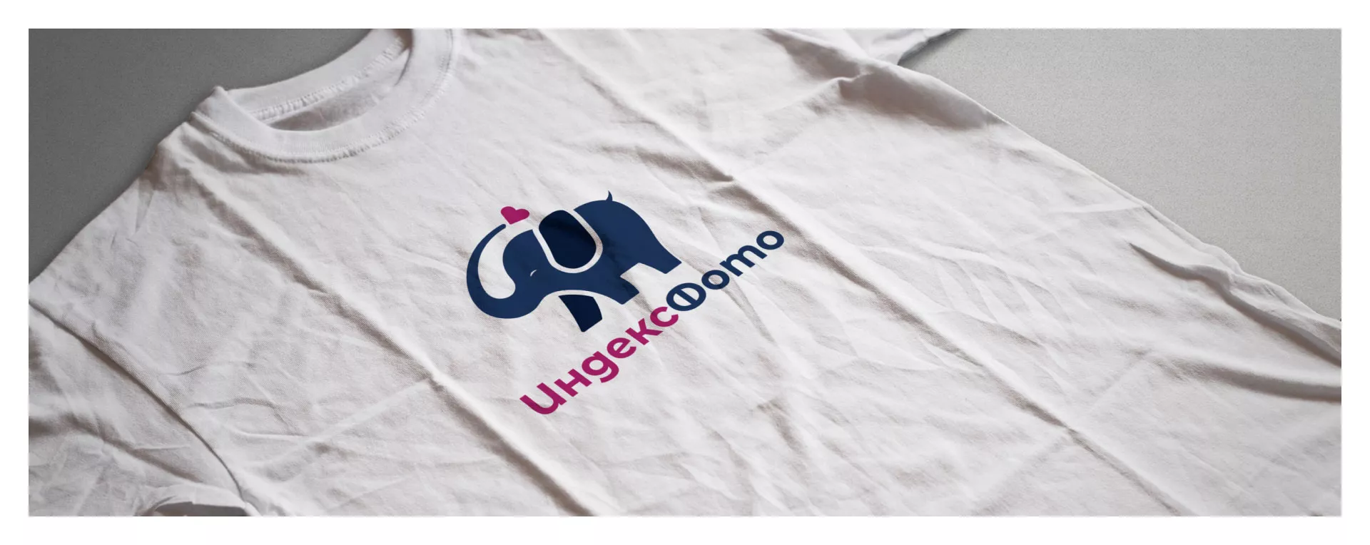 Разработка логотипа фотостудии «IndexPhoto» в Дно