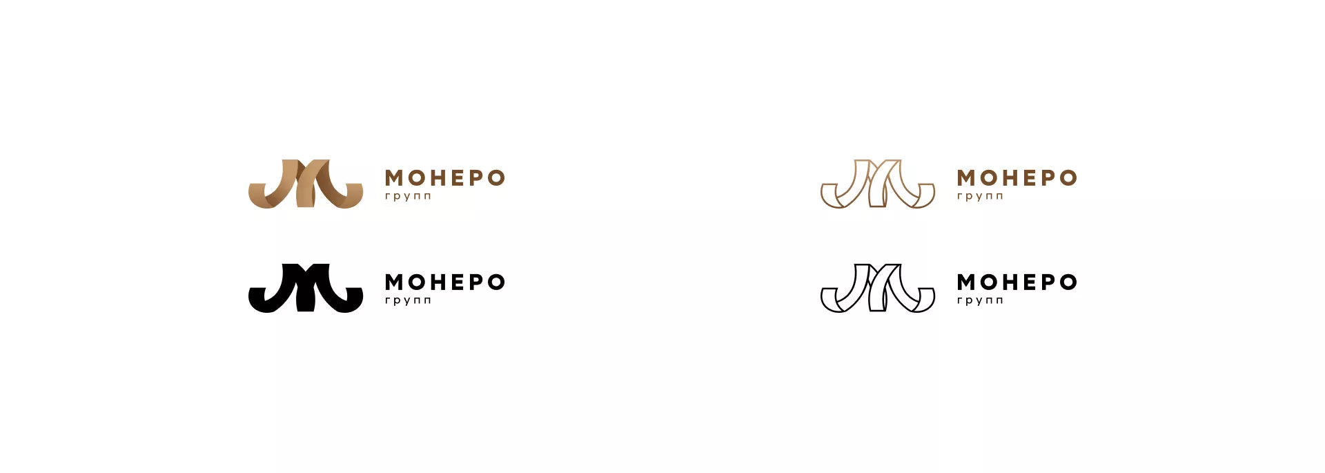 Разработка логотипа для компании «Монеро групп» в Дно