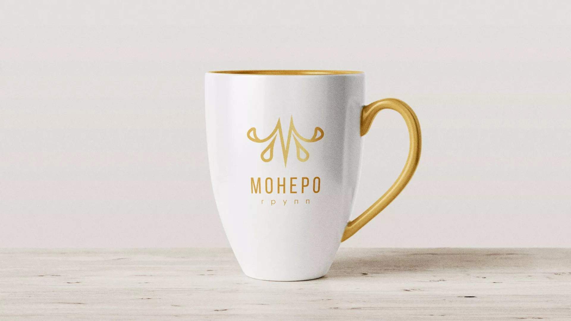 Разработка логотипа для кондитерской в Дно