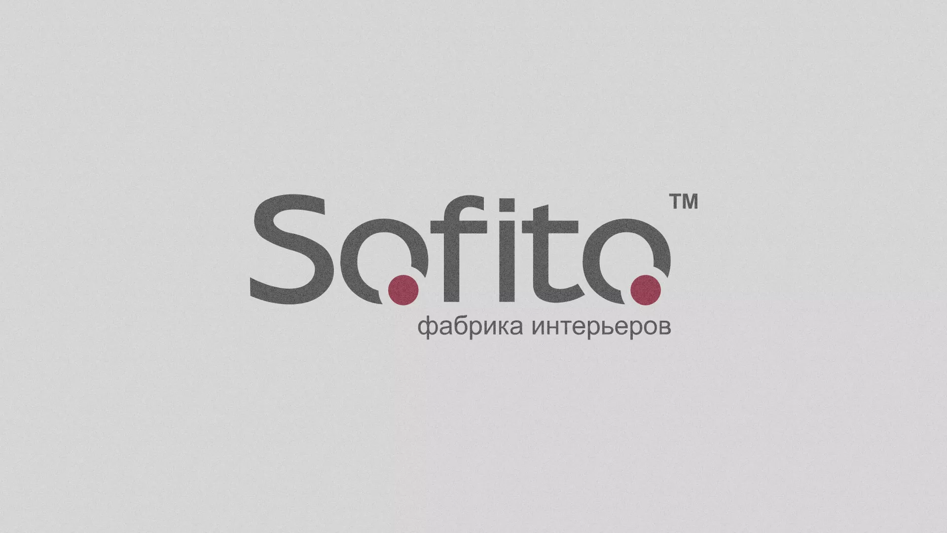 Создание сайта по натяжным потолкам для компании «Софито» в Дно