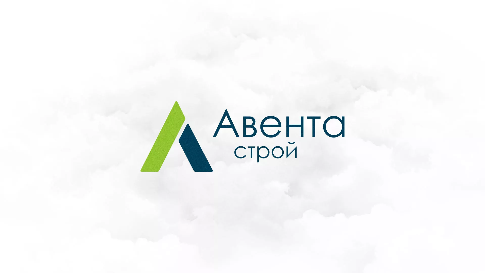 Редизайн сайта компании «Авента Строй» в Дно