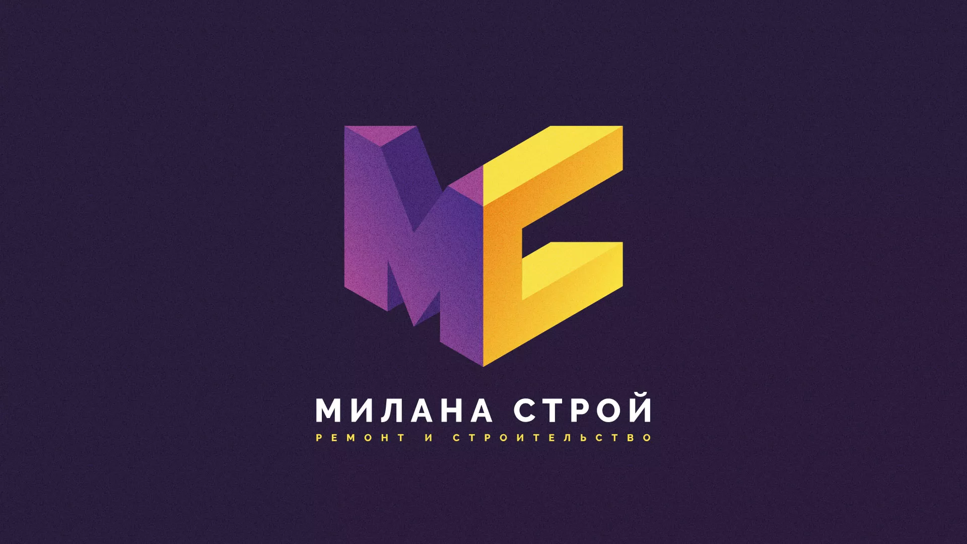 Разработка сайта строительной компании «Милана-Строй» в Дно