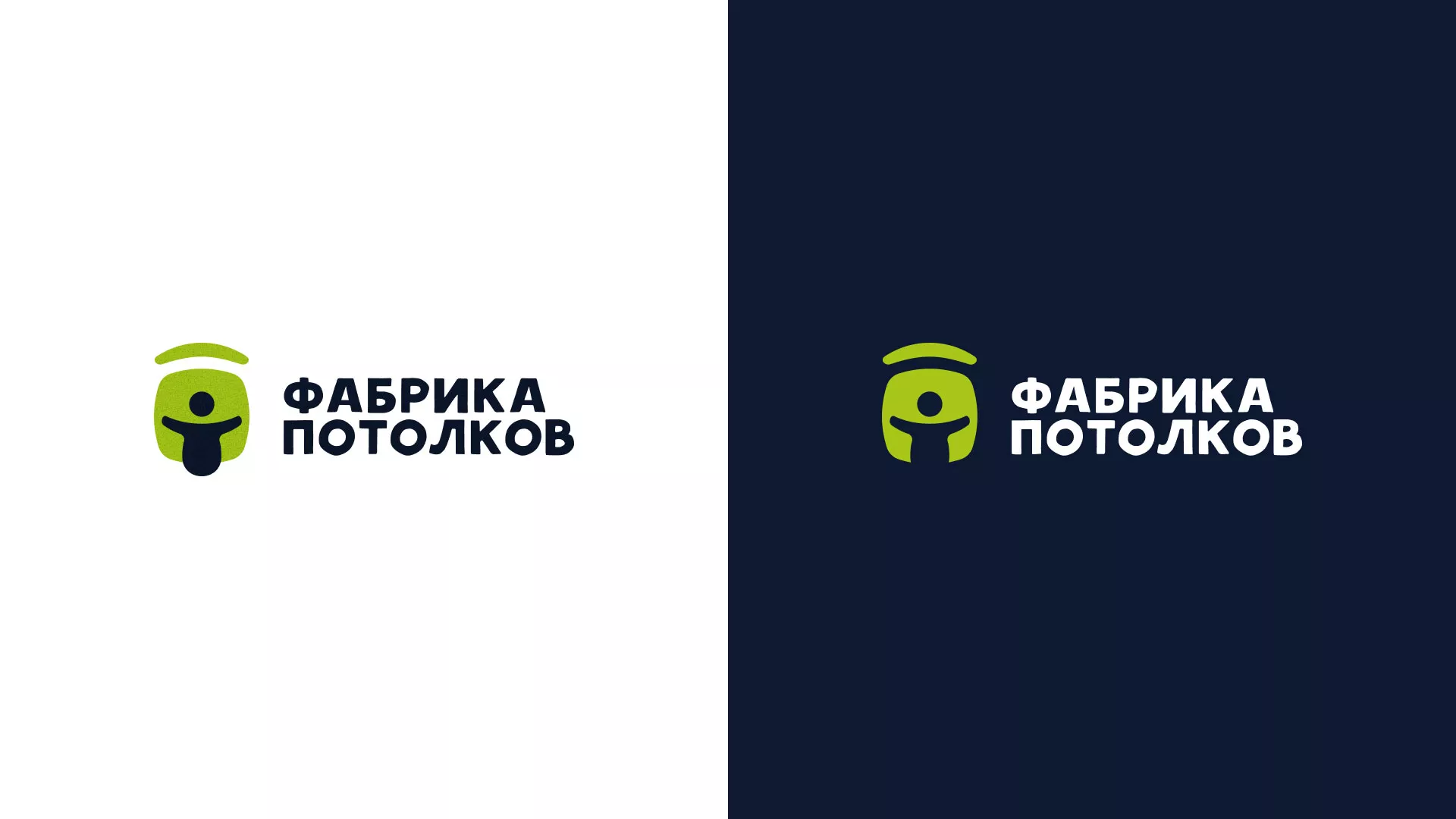 Разработка логотипа для производства натяжных потолков в Дно